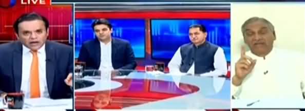 Off The Record (NAB Summons CM Sindh) - 16th September 2019