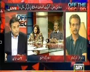 Off The Record (Dhandli Exposed: NADRA Jaag Gaya Election Commission Abhi bhi Neend Main Hai) - 8th October 2013