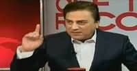 Off The Record (Naeem Bukhari Exclusive Interview) – 14th September 2016