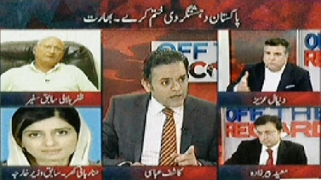 Off The Record (Narendra Modi's Five Demands From Pakistan) – 27th May 2014