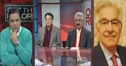 Off The Record (Nation Action Plan, Punjab Ki Bari Kab Aye Gi?) – 28th December 2015