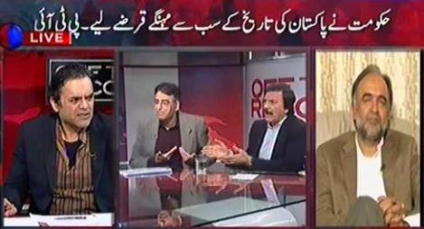 Off The Record (Nawaz Hakumat Ne Sab Se Mehnge Qarze Liye - PTI) – 12th January 2016