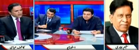 Off The Record (Nawaz Sharif ECL Issue, Is Govt Confused?) - 11th November 2019