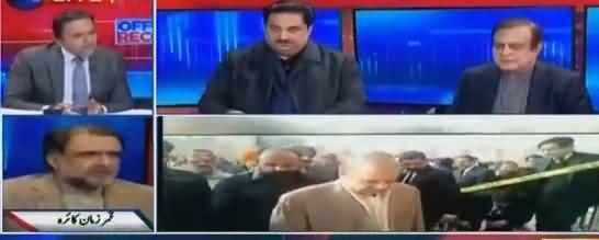 Off The Record (Nawaz Sharif Flagship Reference Mein Bari) - 24th December 2018