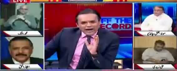 Off The Record (Nawaz Sharif Ka Bayan) - 23rd May 2018