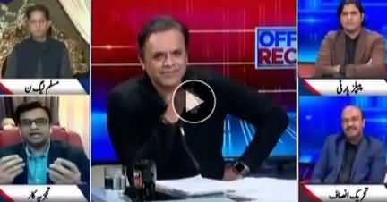 Off The Record (Nawaz Sharif Ka Elaj Se Inkar) - 7th March 2019