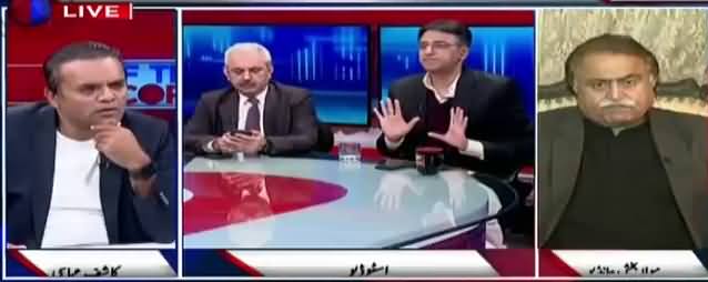 Off The Record (Nawaz Sharif Ka Paigham Kis Ke Liye) - 9th January 2018