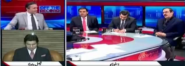 Off The Record (Nawaz Sharif Kab Batayein Ge Sazishi Kaun Hai) – 3rd January 2018