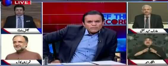 Off The Record (Nawaz Sharif Ki Adlia Per Tanqeed) - 4th April 2018