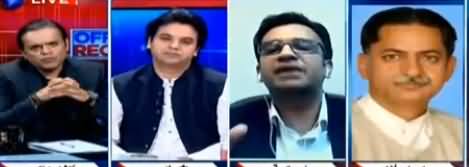 Off The Record (Nawaz Sharif Ki Jail Wapis Rawangi) - 7th May 2019