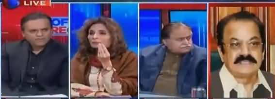 Off The Record (Nawaz Sharif May Go Back To Jail) - 6th November 2018