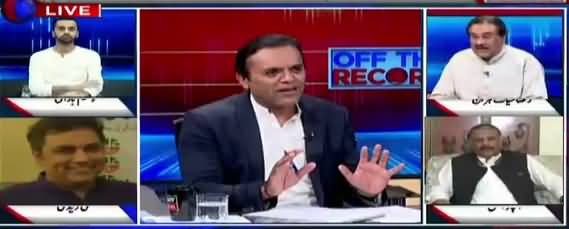 Off The Record (Nawaz Sharif Ne Kis Kis Ko Sone Jaisa Kaha) - 12th April 2018