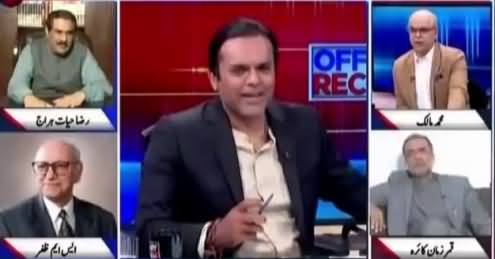 Off The Record (Nawaz Sharif Phir Na Ahel) - 21st February 2018