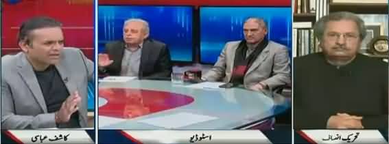 Off The Record (Nawaz Sharif's Ideology Is Corruption - Imran Khan) - 4th December 2017