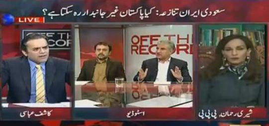 Off The Record (Nawaz Sharif's Phone Call to Modi) – 5th January 2016