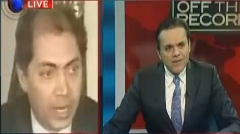 Off The Record (Nawaz Sharif's Relations With Qatar..?) – 16th November 2016