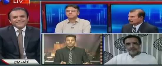 Off The Record (Nawaz Sharif's Statement, PM Confused) - 14th May 2018