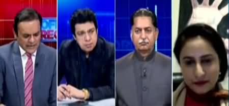 Off The Record (Nawaz Sharif speech in Asma Jahangir conference, Saqib Nisar) - 22nd November 2021