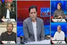 Off The Record (Nawaz Sharif To Be Indicted On Oct 13) – 9th October 2017