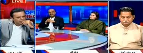 Off The Record (Nawaz Sharif Want to Go Abroad?) - 25th April 2019