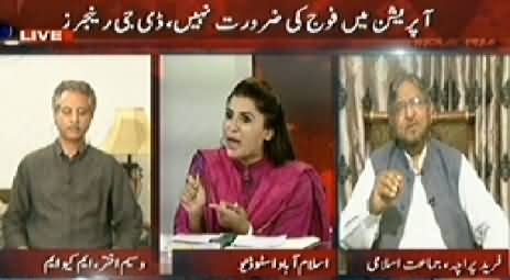 Off The Record (Nawaz, Zardari, Army Chief Joint Meeting in Karachi) - 14th May 2014