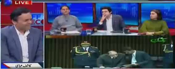 Off The Record (Nayi Assembly Ka Aghaz) - 13th August 2018