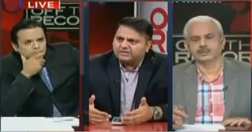 Off The Record (Nehal Hashmi Ne U-Turn Le Lia) – 6th June 2017