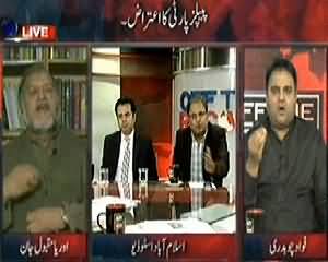 Off The Record (New Dialogue Committee and Nawaz Imran Meeting) – 13th March 2014