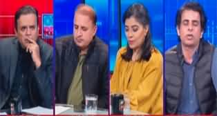 Off The Record (New Political Alliances | Future of PTI) - 6th December 2023