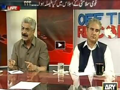 Off The Record (Now Military Operation or Dialogue?) – 10th June 2014