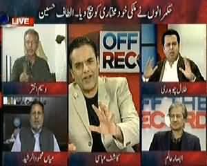 Off The Record (Once Again Altaf Hussain Invites Army) – 19th March 2014