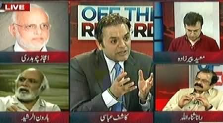 Off The Record (One Month Completed, What is the Solution of Sit-ins) – 15th September 2014