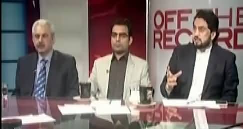 Off The Record (Operation Against Terrorism, Panama Case) – 22nd February 2017