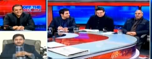 Off The Record (Opposition Alliance Against Govt) - 16th January 2019