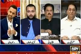 Off The Record (Opposition Aur Hakumat Mein Mahaz Arai) - 24th June 2019