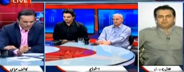 Off The Record (Opposition Giving Tough Time to Govt) - 29th May 2019