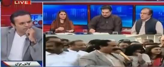 Off The Record (Opposition Ki Ahtajaj Ki Dhamki) - 11th October 2018
