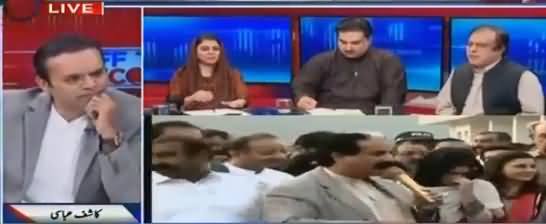 Off The Record (Opposition Ki Ahtajaj Ki Dhamki) - 11th October 2018