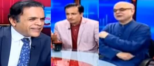 Off The Record (Opposition Ki APC Mansookh) - 29th August 2019