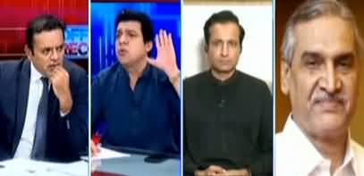 Off The Record (Opposition Ki Hakumat Per Tanqeed) - 26th October 2020