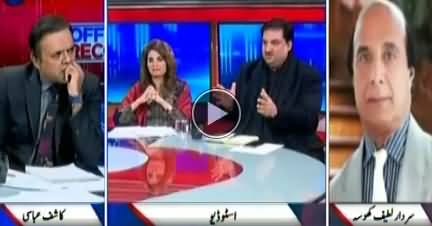 Off the Record (Opposition Ki Hakumat Per Tanqeed) - 6th March 2019