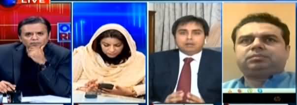 Off The Record (Opposition Leaders Ki Giraftari) - 13th June 2019