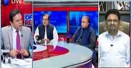 Off The Record (Opposition Rejects Budget) – 19th June 2019