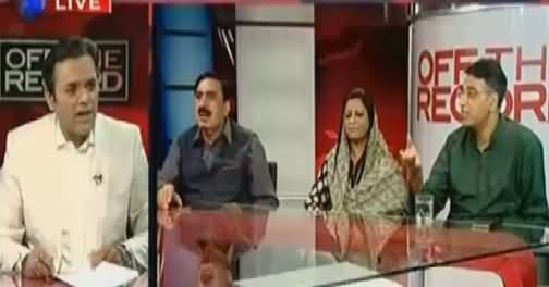 Off The Record (Opposition Sarkon Par Aane Ke Liye Tayyar) – 7th June 2016