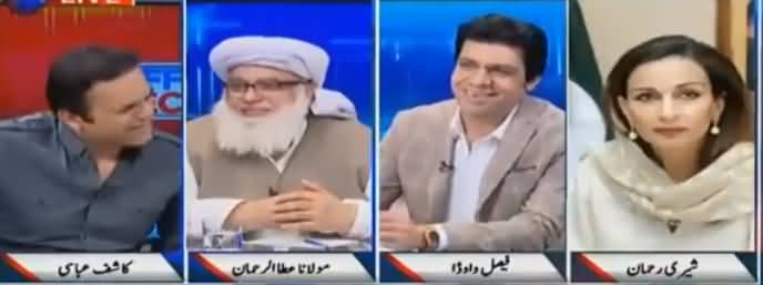 Off The Record (Opposition Taqseem, Zimmedar Kaun?) - 3rd September 2018