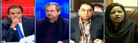 Off The Record (Opposition Vs Govt) [REPEAT] - 21st January 2018