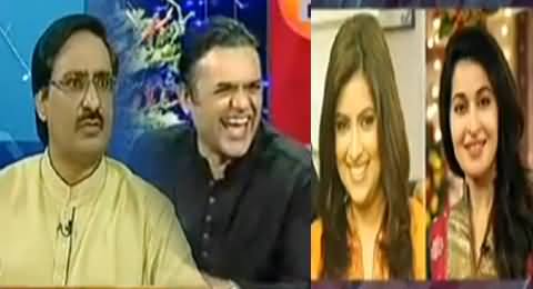 Off The Record P-2 (Eid with Javed Chaudhry, Talat Hussain, Kashif Abbasi & Mehr Abbasi) - 30th July 2014