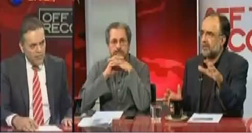 Off The Record (Pak Bharat Kasheedagi Par APC) – 3rd October 2016