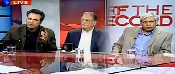 Off The Record (Pak India Cricket Series Cancelled) – 20th October 2015