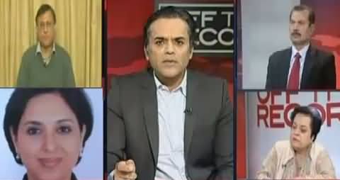 Off The Record (Pak India Cricket Series, Clean Bold?) – 9th December 2015